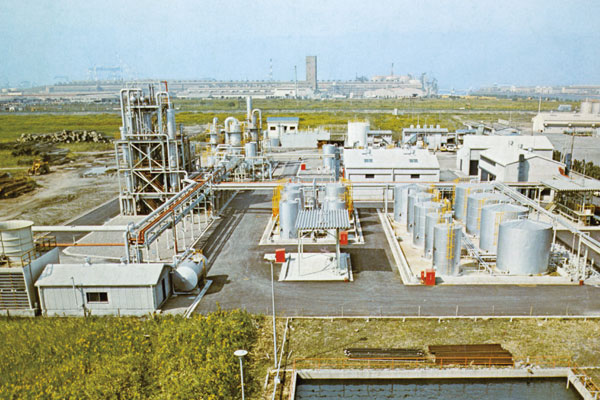 Chiba Distillation Industry Co., Ltd.