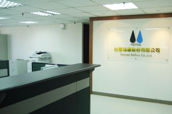 Taiwan Refine Co., Ltd.