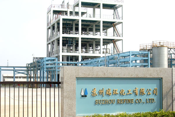 Suzhou Refine Co., Ltd.