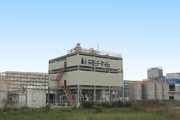 The Tainan Plant